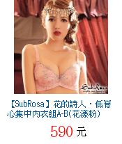 描述: http://tw.ptnr.yimg.com/no/gd/img?gdid=4268407&amp;fc=blue&amp;s=70&amp;vec=1