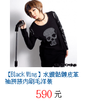 描述: http://tw.ptnr.yimg.com/no/gd/img?gdid=3990079&amp;fc=blue&amp;s=70&amp;vec=1