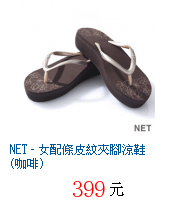 描述: http://tw.ptnr.yimg.com/no/gd/img?gdid=4422854&amp;fc=blue&amp;s=70&amp;vec=1