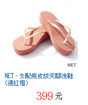 描述: http://tw.ptnr.yimg.com/no/gd/img?gdid=4422855&amp;fc=blue&amp;s=70&amp;vec=1