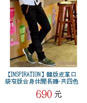 描述: http://tw.ptnr.yimg.com/no/gd/img?gdid=3804548&amp;fc=blue&amp;s=70&amp;vec=1