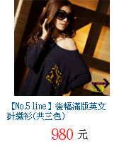 描述: http://tw.ptnr.yimg.com/no/gd/img?gdid=3931784&amp;fc=blue&amp;s=70&amp;vec=1