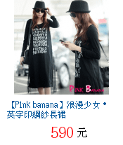 描述: http://tw.ptnr.yimg.com/no/gd/img?gdid=3977140&amp;fc=blue&amp;s=70&amp;vec=1