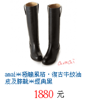 描述: http://tw.ptnr.yimg.com/no/gd/img?gdid=3986390&amp;fc=blue&amp;s=70&amp;vec=1