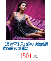 描述: http://tw.ptnr.yimg.com/no/gd/img?gdid=3846560&amp;fc=blue&amp;s=70&amp;vec=1