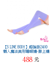 描述: http://tw.ptnr.yimg.com/no/gd/img?gdid=4343799&amp;fc=blue&amp;s=70&amp;vec=1