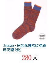 描述: http://tw.ptnr.yimg.com/no/gd/img?gdid=4071878&amp;fc=blue&amp;s=70&amp;vec=1