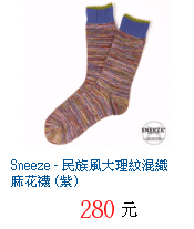 描述: http://tw.ptnr.yimg.com/no/gd/img?gdid=4071883&amp;fc=blue&amp;s=70&amp;vec=1