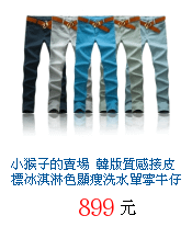 描述: http://tw.ptnr.yimg.com/no/gd/img?gdid=4606630&amp;fc=blue&amp;s=70&amp;vec=1