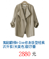 描述: http://tw.ptnr.yimg.com/no/gd/img?gdid=4920234&amp;fc=blue&amp;s=70&amp;vec=1