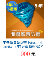 描述: http://tw.ptnr.yimg.com/no/gd/img?gdid=3840538&amp;fc=blue&amp;s=70&amp;vec=1