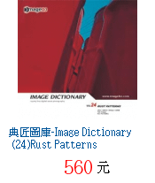 描述: http://tw.ptnr.yimg.com/no/gd/img?gdid=2364196&amp;fc=blue&amp;s=70&amp;vec=1