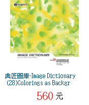 描述: http://tw.ptnr.yimg.com/no/gd/img?gdid=2364197&amp;fc=blue&amp;s=70&amp;vec=1