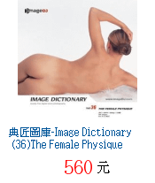 描述: http://tw.ptnr.yimg.com/no/gd/img?gdid=2364203&amp;fc=blue&amp;s=70&amp;vec=1