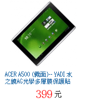 描述: http://tw.ptnr.yimg.com/no/gd/img?gdid=2893059&amp;fc=blue&amp;s=70&amp;vec=1