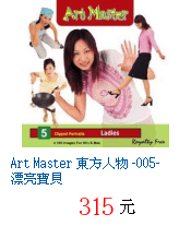 描述: http://tw.ptnr.yimg.com/no/gd/img?gdid=2365544&amp;fc=blue&amp;s=70&amp;vec=1