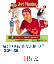 描述: http://tw.ptnr.yimg.com/no/gd/img?gdid=2365546&amp;fc=blue&amp;s=70&amp;vec=1