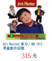 描述: http://tw.ptnr.yimg.com/no/gd/img?gdid=2365540&amp;fc=blue&amp;s=70&amp;vec=1