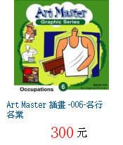 描述: http://tw.ptnr.yimg.com/no/gd/img?gdid=2365555&amp;fc=blue&amp;s=70&amp;vec=1