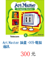 描述: http://tw.ptnr.yimg.com/no/gd/img?gdid=2365558&amp;fc=blue&amp;s=70&amp;vec=1