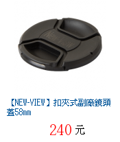 描述: http://tw.ptnr.yimg.com/no/gd/img?gdid=3047358&amp;fc=blue&amp;s=70&amp;vec=1