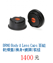 描述: http://tw.ptnr.yimg.com/no/gd/img?gdid=4092519&amp;fc=blue&amp;s=70&amp;vec=1