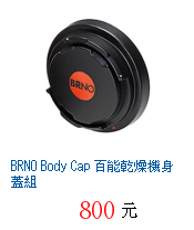 描述: http://tw.ptnr.yimg.com/no/gd/img?gdid=4092520&amp;fc=blue&amp;s=70&amp;vec=1