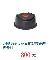 描述: http://tw.ptnr.yimg.com/no/gd/img?gdid=4092522&amp;fc=blue&amp;s=70&amp;vec=1