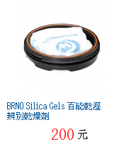 描述: http://tw.ptnr.yimg.com/no/gd/img?gdid=4092523&amp;fc=blue&amp;s=70&amp;vec=1