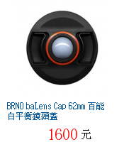 描述: http://tw.ptnr.yimg.com/no/gd/img?gdid=4092527&amp;fc=blue&amp;s=70&amp;vec=1