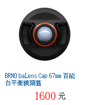 描述: http://tw.ptnr.yimg.com/no/gd/img?gdid=4092528&amp;fc=blue&amp;s=70&amp;vec=1