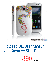 描述: http://tw.ptnr.yimg.com/no/gd/img?gdid=3835211&amp;fc=blue&amp;s=70&amp;vec=1