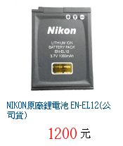 描述: http://tw.ptnr.yimg.com/no/gd/img?gdid=1301672&amp;fc=blue&amp;s=70&amp;vec=1