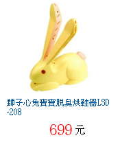 描述: http://tw.ptnr.yimg.com/no/gd/img?gdid=1782390&amp;fc=blue&amp;s=70&amp;vec=1