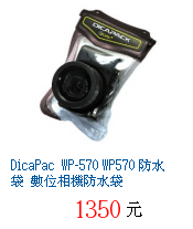 描述: http://tw.ptnr.yimg.com/no/gd/img?gdid=3599290&amp;fc=blue&amp;s=70&amp;vec=1