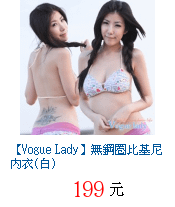 描述: http://tw.ptnr.yimg.com/no/gd/img?gdid=3735898&amp;fc=blue&amp;s=70&amp;vec=1