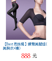 描述: http://tw.ptnr.yimg.com/no/gd/img?gdid=3975683&amp;fc=blue&amp;s=70&amp;vec=1