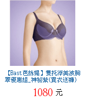 描述: http://tw.ptnr.yimg.com/no/gd/img?gdid=3871291&amp;fc=blue&amp;s=70&amp;vec=1