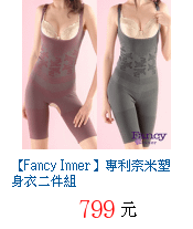 描述: http://tw.ptnr.yimg.com/no/gd/img?gdid=1840429&amp;fc=blue&amp;s=70&amp;vec=1