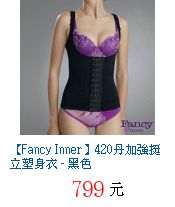 描述: http://tw.ptnr.yimg.com/no/gd/img?gdid=1107286&amp;fc=blue&amp;s=70&amp;vec=1