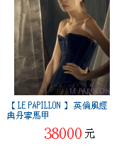 描述: http://tw.ptnr.yimg.com/no/gd/img?gdid=2105455&amp;fc=blue&amp;s=70&amp;vec=1