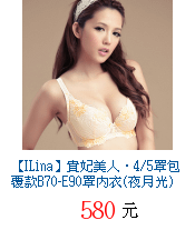 描述: http://tw.ptnr.yimg.com/no/gd/img?gdid=3452998&amp;fc=blue&amp;s=70&amp;vec=1