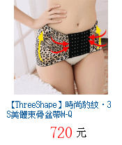 描述: http://tw.ptnr.yimg.com/no/gd/img?gdid=3887162&amp;fc=blue&amp;s=70&amp;vec=1