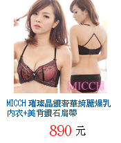 描述: http://tw.ptnr.yimg.com/no/gd/img?gdid=4569142&amp;fc=blue&amp;s=70&amp;vec=1