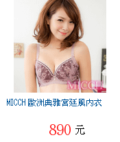 描述: http://tw.ptnr.yimg.com/no/gd/img?gdid=4569124&amp;fc=blue&amp;s=70&amp;vec=1