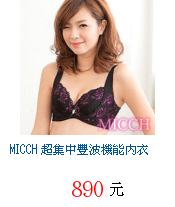 描述: http://tw.ptnr.yimg.com/no/gd/img?gdid=4569120&amp;fc=blue&amp;s=70&amp;vec=1