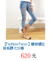 描述: http://tw.ptnr.yimg.com/no/gd/img?gdid=4450846&amp;fc=blue&amp;s=70&amp;vec=1