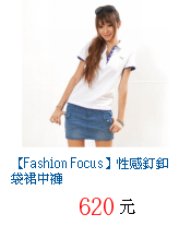 描述: http://tw.ptnr.yimg.com/no/gd/img?gdid=4450847&amp;fc=blue&amp;s=70&amp;vec=1