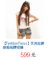 描述: http://tw.ptnr.yimg.com/no/gd/img?gdid=4450850&amp;fc=blue&amp;s=70&amp;vec=1