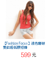 描述: http://tw.ptnr.yimg.com/no/gd/img?gdid=4450851&amp;fc=blue&amp;s=70&amp;vec=1
